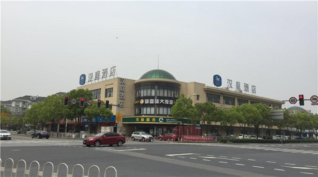 Hanting Express Shanghai Xinzhuang South Square מראה חיצוני תמונה